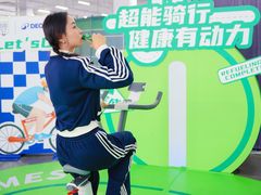 -迪卡侬(袁家岗店)