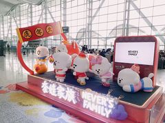 -广州白云国际机场-T2航站楼