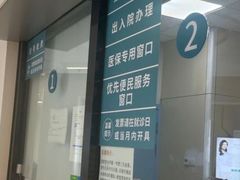 -华西牙科·四川口腔医院