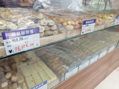 -洞天食品(大观园店)