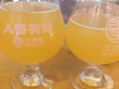 -牛啤堂精酿啤酒餐吧(五棵松华熙店)
