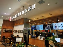 -霸王茶姬(西单百货店)