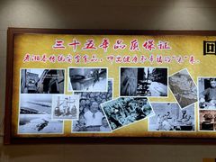 -湘春酒家·1989(湘春路店)