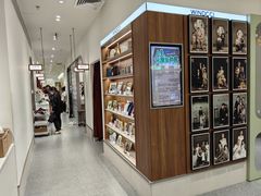 -海马体家庭照相馆(广州正佳广场店)