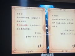 -屋有岛沉浸游戏旗舰店(中山公园店)