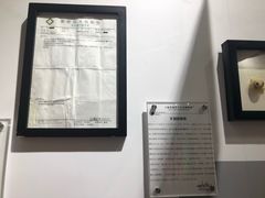 -上海外滩星空失恋减压馆(外滩旗舰馆)