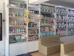 -宠颐生中康贝怡动物医院
