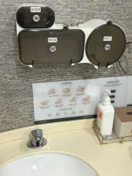 -深圳鹏爱秀琪医疗美容医院