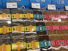 -华润万家(凯德和平广场店)
