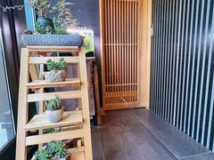 -京怀石·壬生