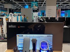 -顺电数码家电(万象天地店)