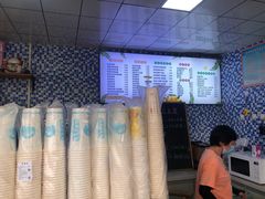 -好时味十三姨(河西路店)