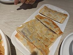 手撕葱花饼-九毛九西北菜(百信广场店)