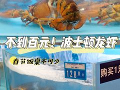 -麦德龙(青羊店)