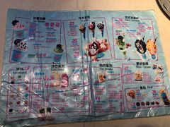 -新象城购物广场(学苑店)