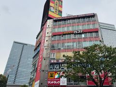 -RIMOWA(成都太古里店)