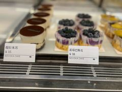 -诺嘉甜品(世贸店)