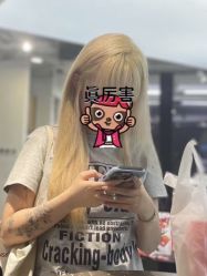 -Sying杉影日式烫染專門店