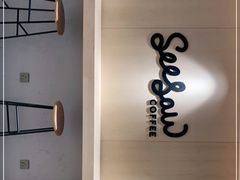 -Seesaw Coffee(西岸凤巢店)