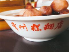 -常州糕团店(北大街新世纪商城店)