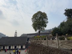 -燊海井