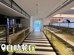 点击看大图 -爱悦月子中心·时光(武侯店)