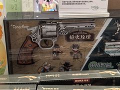 -名创优品(山东青岛华润万象城店)