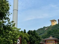 -丰都鬼城名山景区