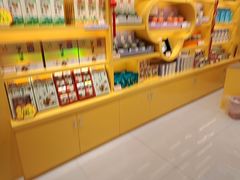 -金顺昌桂林桂花伴手礼(正阳一店)