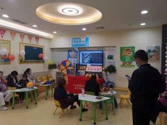 -小问号·科学启蒙·逻辑思维·阅读素养·口才演讲(杨浦合生汇中心)