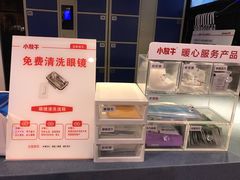 -小放牛炒菜馆(北国商城店)