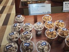 -都恩客(高岛屋百货店)