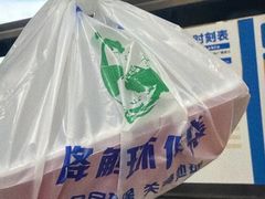 -煲煲好(朝阳门店)