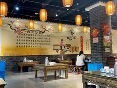 大堂-向民炒鸡老店(金泰华府店)