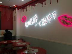 -家乐福(古北店)