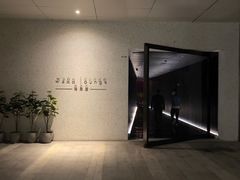 -wann lounge 低温慢煮牛排·清吧