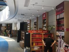 -新华书店(黄州大道店)
