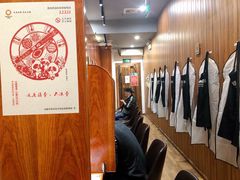 -独食火锅·半米屋台(直营总店)