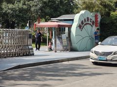 -荔湾区儿童公园