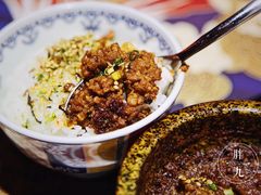 牛舌肉臊饭-肉魁屋·烧肉·烧鸟·酒场(高新店)
