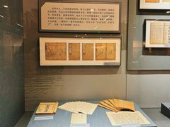 -北京鲁迅博物馆(北京新文化运动纪念馆鲁博馆区)