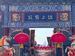 -古文化街旅游区