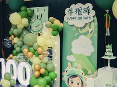-卡比儿童蛋糕·心意定制·低脂零卡糖动物奶油FancyBALLOON(滨海店)