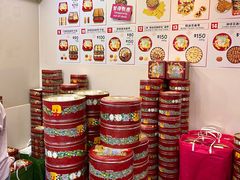 -珍妮曲奇聪明小熊(上环店)