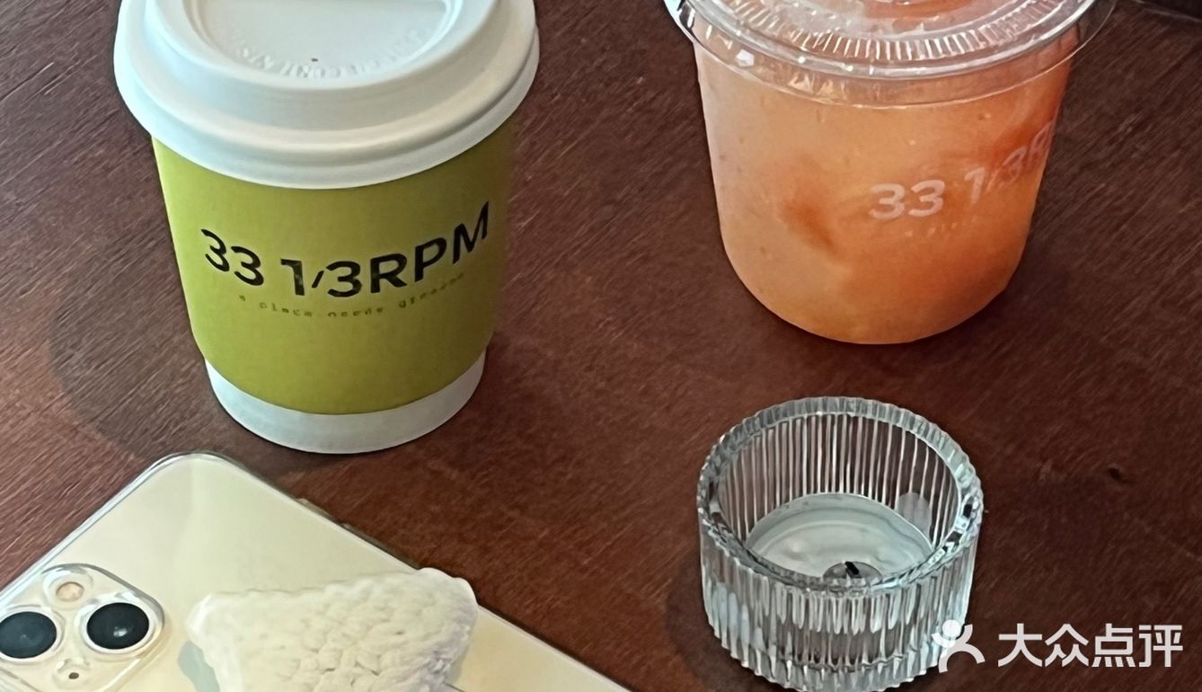 台州探店-氛围感hin足的黑胶唱片咖啡店