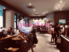-星巴克(杭州市民中心店)
