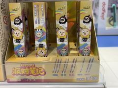 -TOYSRUS玩具反斗城(凯德广场云尚店)