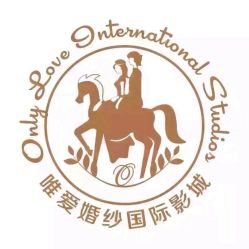 点击看大图 -唯爱婚纱国际影城(曙光大厦店)