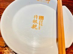 -九號院子海鲜烧烤