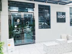 -ADO KAFE(大学城店)